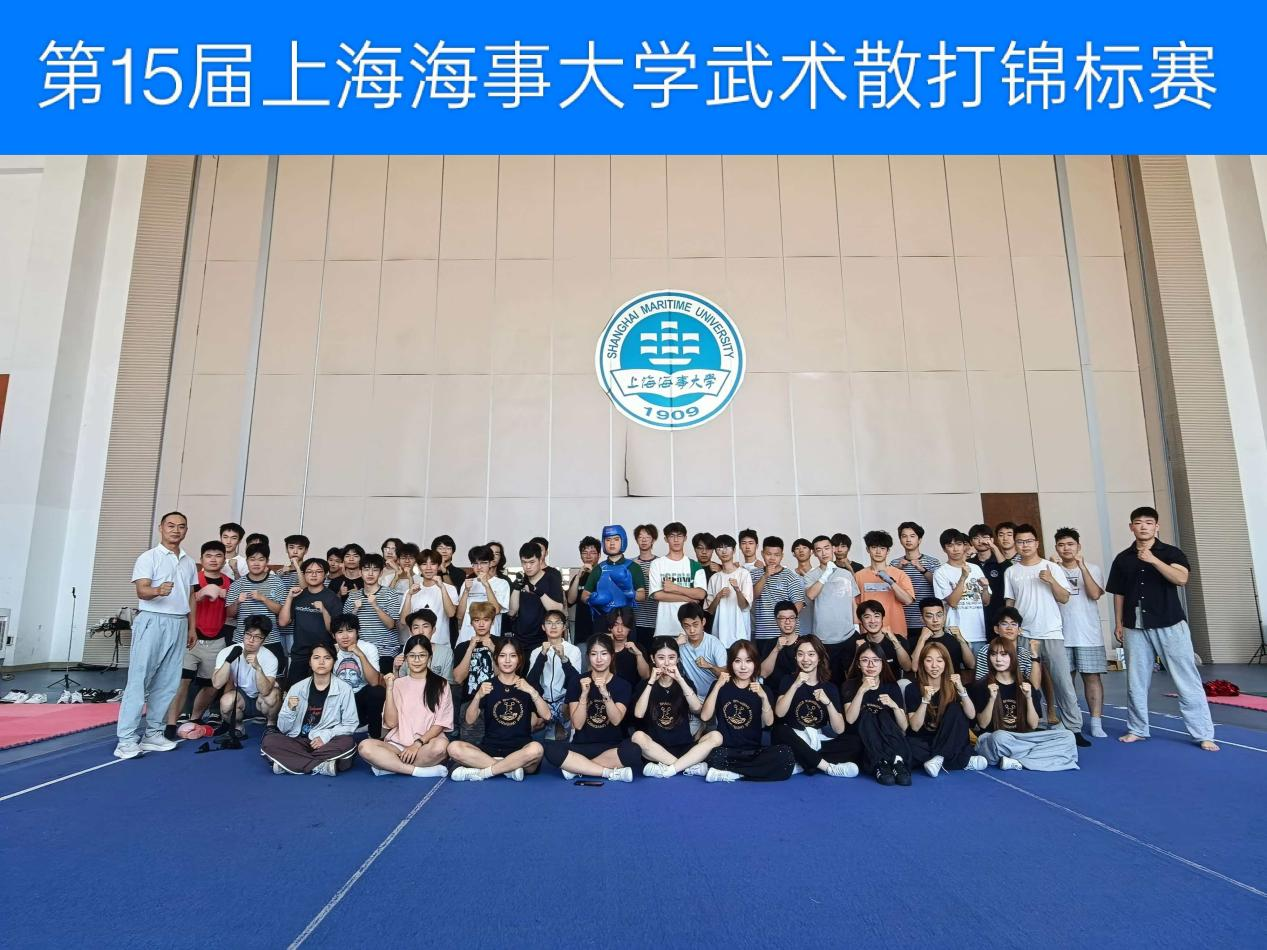 xc体育指定入口